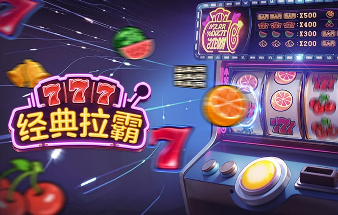 竞博体育手机官网app